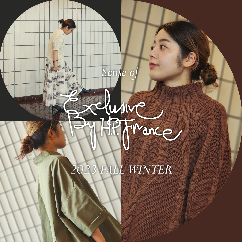 D-due DENIM！｜H.P.FRANCE公式サイト